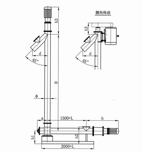 垂直螺旋輸送機(jī)